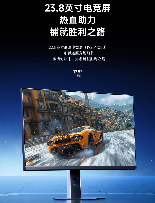 Панель и дизайн Xiaomi REDMI G24