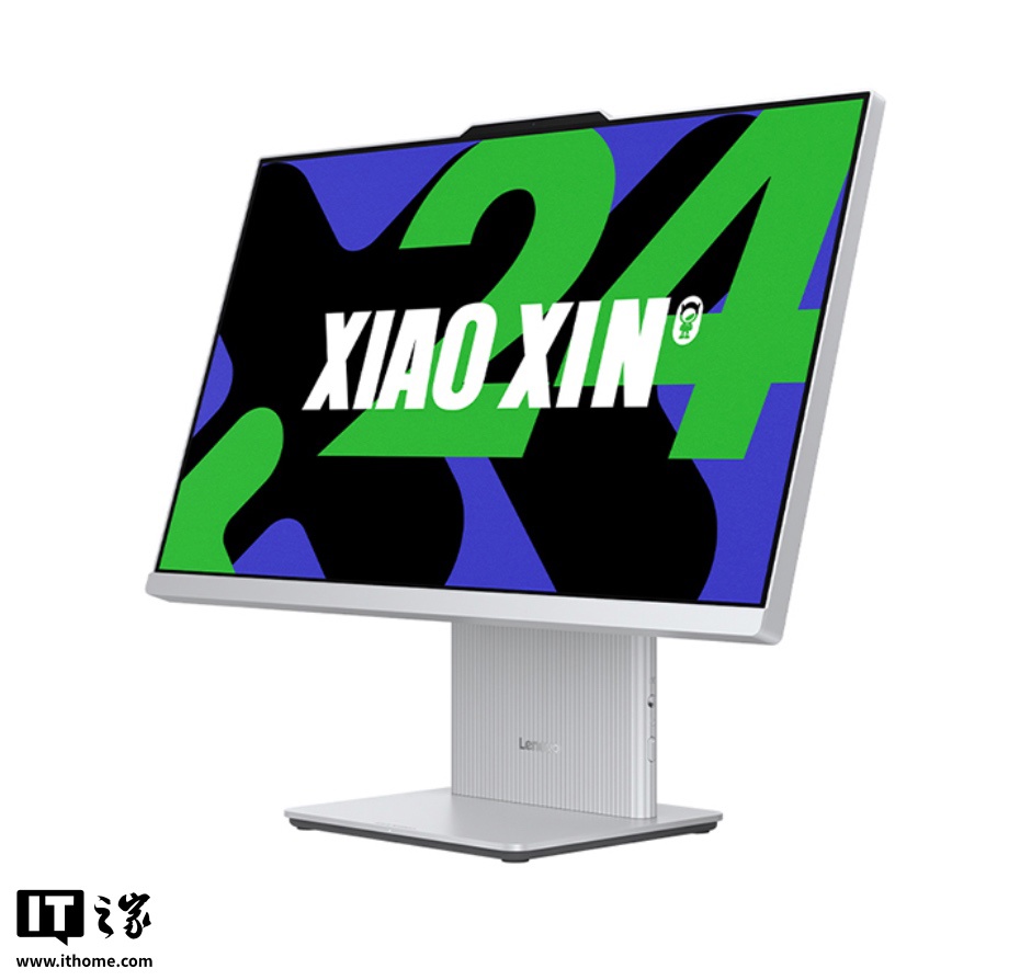 Lenovo выпустила новый Xiaoxin 24 с AMD 7 H 225 и 1080P 100Hz