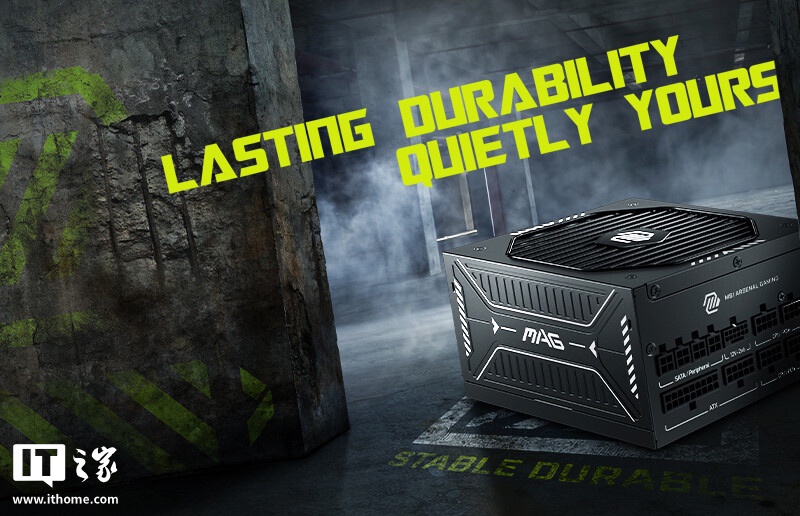 MSI представила новые блоки питания серии MAG: 650/750/850/1000W с сертификатом 80 Plus Gold