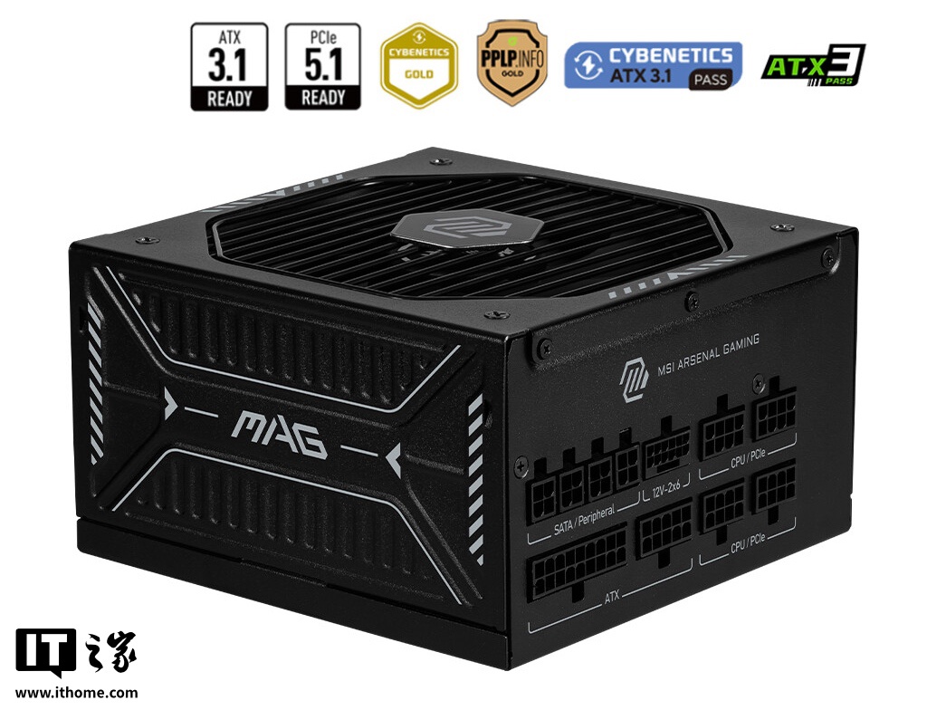 MSI MAG внутренности