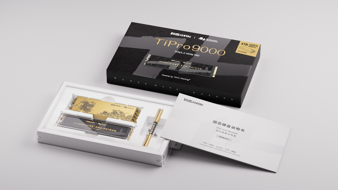 1089 元起《黑神话：悟空》联名版致态 TiPro9000 发售，随机赠送毛绒挂件