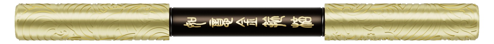 1089 元起《黑神话：悟空》联名版致态 TiPro9000 发售，随机赠送毛绒挂件
