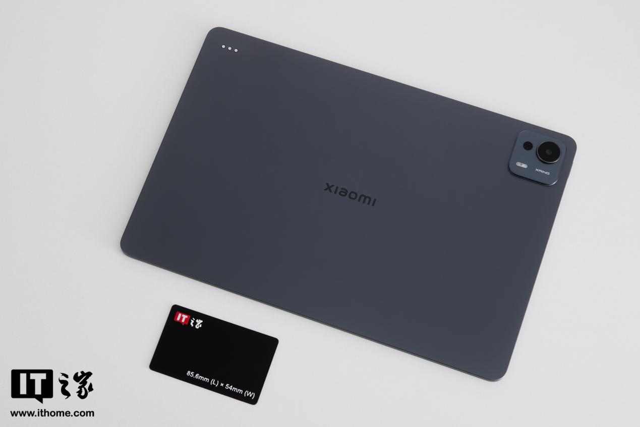 Задняя панель Xiaomi Pad 7 Ultra Soft Light Edition