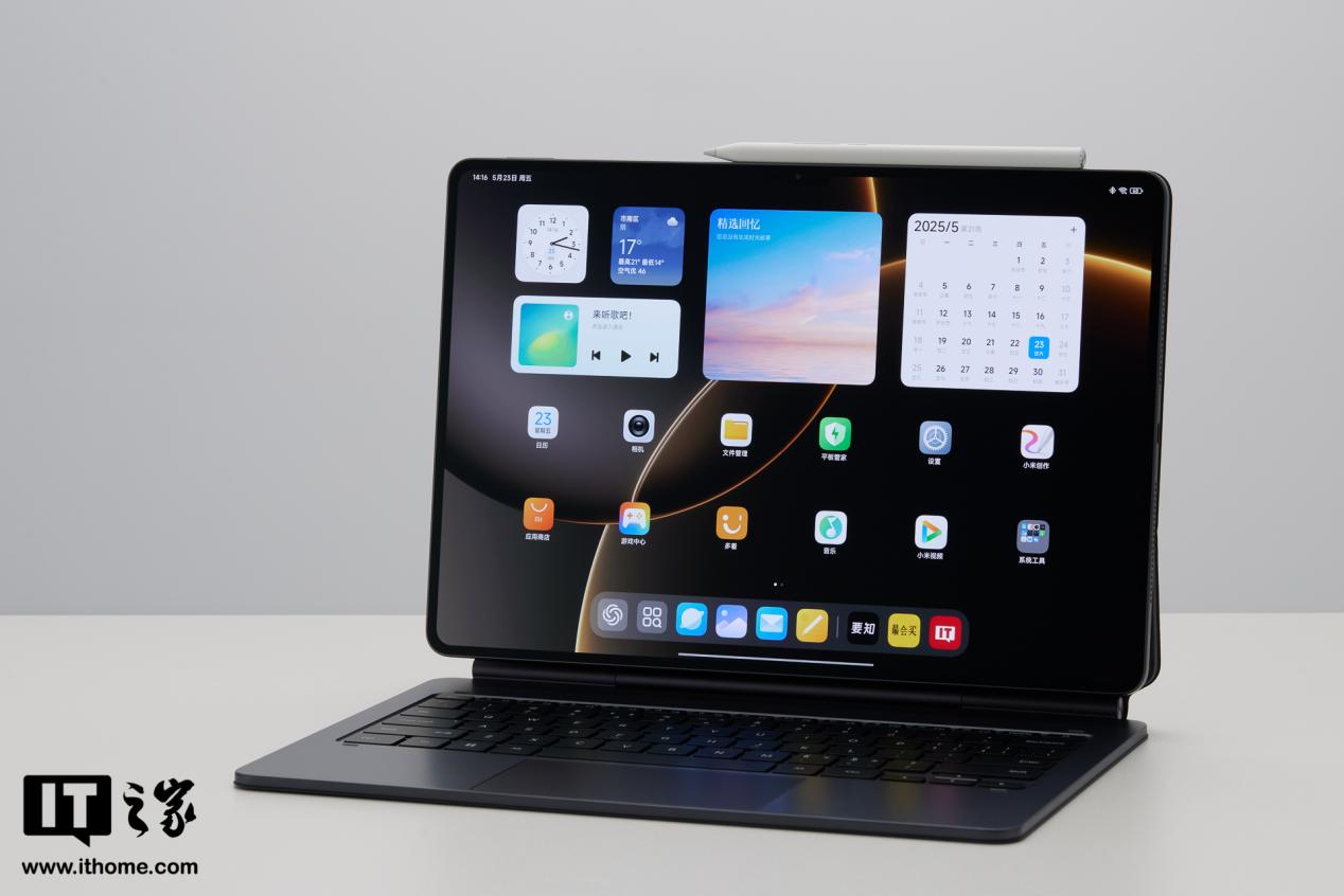 Парящая клавиатура Xiaomi Pad 7 Ultra