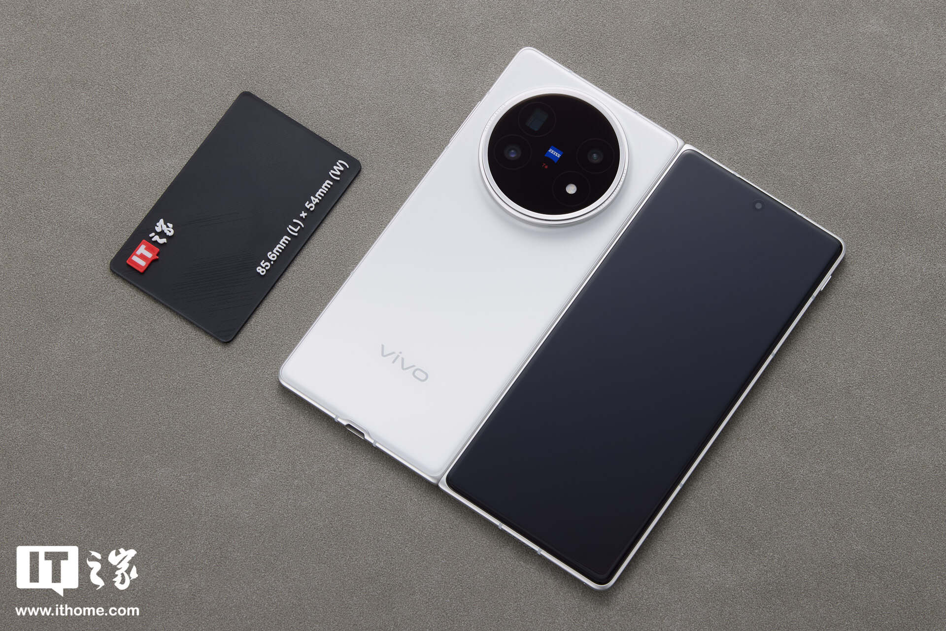 vivo X Fold5 — самый лёгкий и защищённый складной смартфон мира
