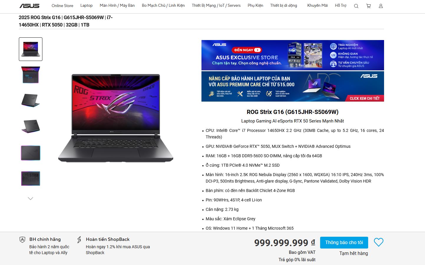 Gaming laptop ASUS Strix G16 с RTX 5050