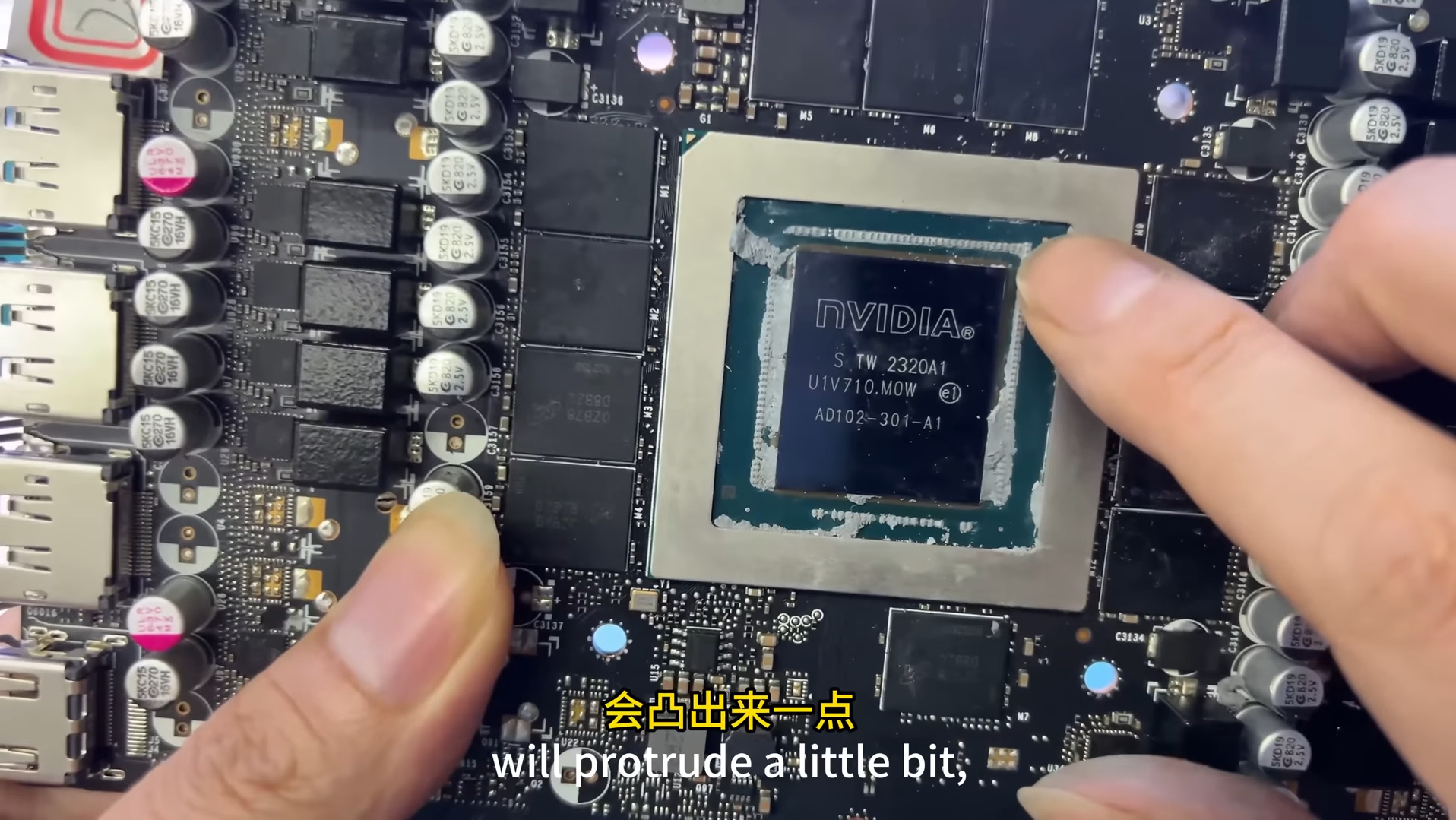 Поддельная RTX 4090
