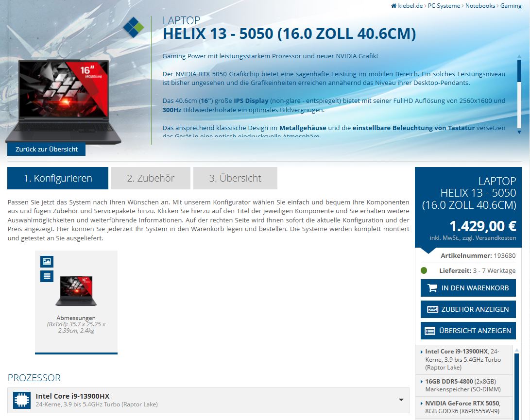 MSI Helix 13 с RTX 5050