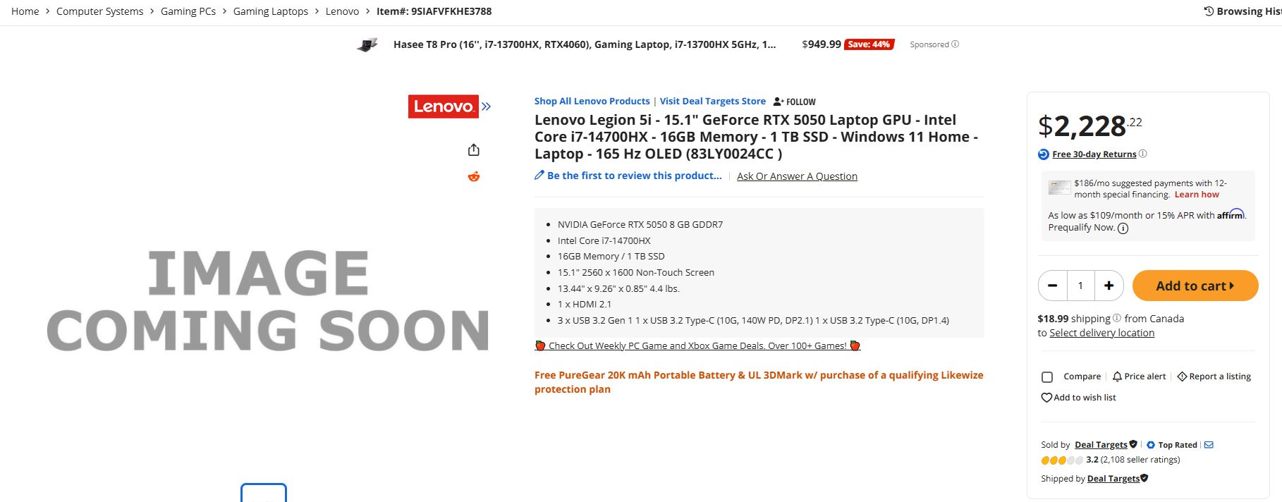 Lenovo Legion 5i с RTX 5050