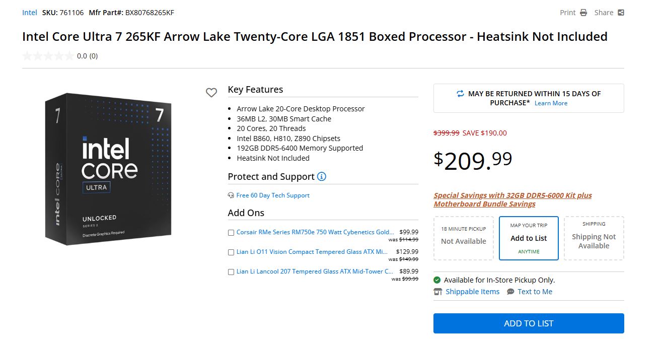 Intel Core Ultra 7 265KF по минимальной цене с момента запуска