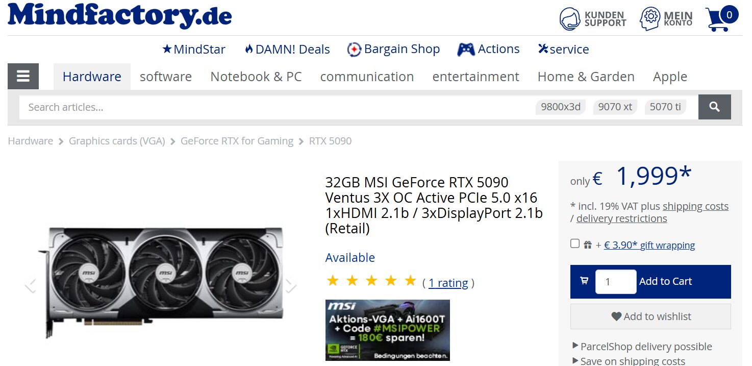 NVIDIA GeForce RTX 5090 впервые опустилась ниже MSRP в Германии