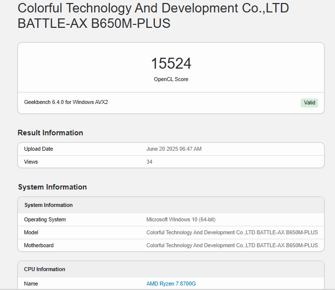 Первый в Китае 6нм GPU против NVIDIA GeForce RTX 4060, уступив GTX 660 Ti 2 Результаты теста Lisuan G100 в Geekbench OpenCL