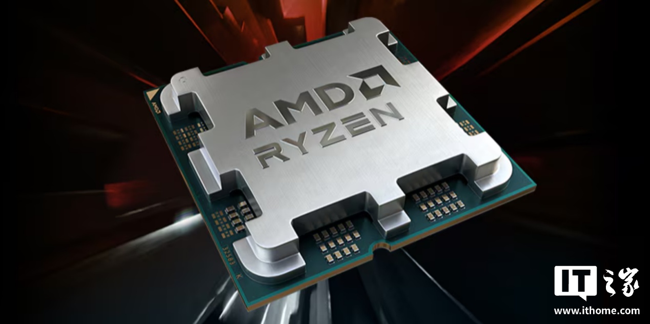 AMD Ryzen 5 Pro 8600G: оптимальный процессор для бизнеса