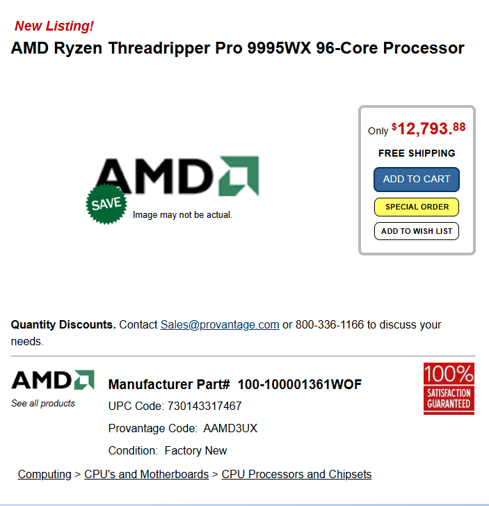 Тест Pro Vantage Ryzen Threadripper Pro 9995WX