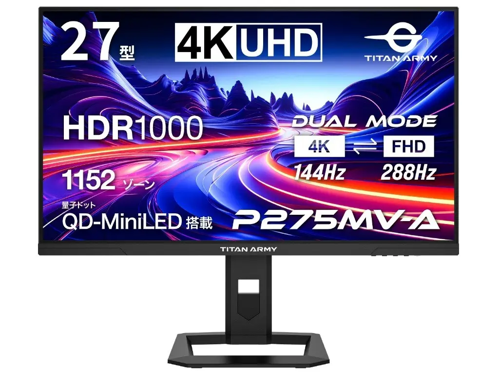 Анонсирован игровой 4K монитор Titan Army P275MV-A с Quantum Dot и Mini-LED
