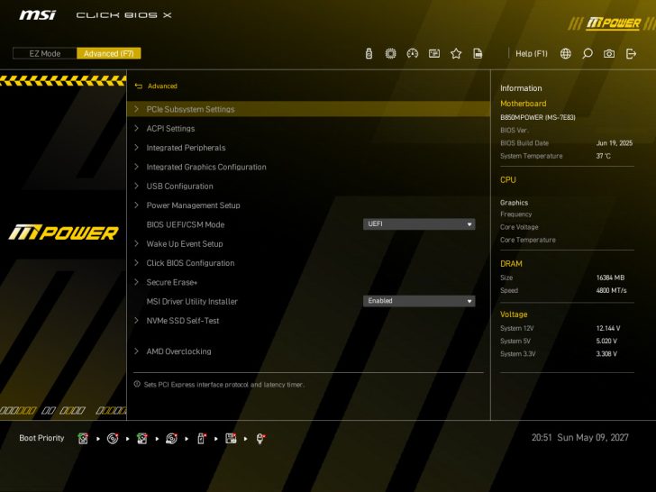 Материнская плата MSI B850MPOWER с «легендарным» жёлтым BIOS и новыми функциями 2 Расширенные настройки BIOS MSI B850MPOWER