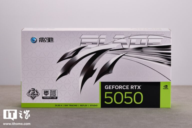 Обзор видеокарты Galax GeForce RTX 5050 Saint Blade OC с RGB