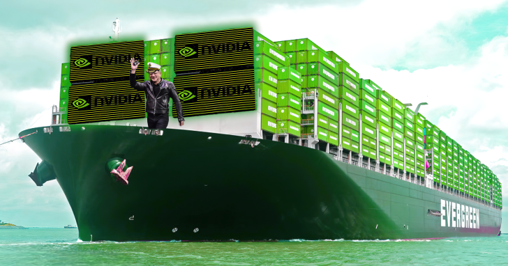 Чипы AI NVIDIA используются как залог, стартап получил  млрд