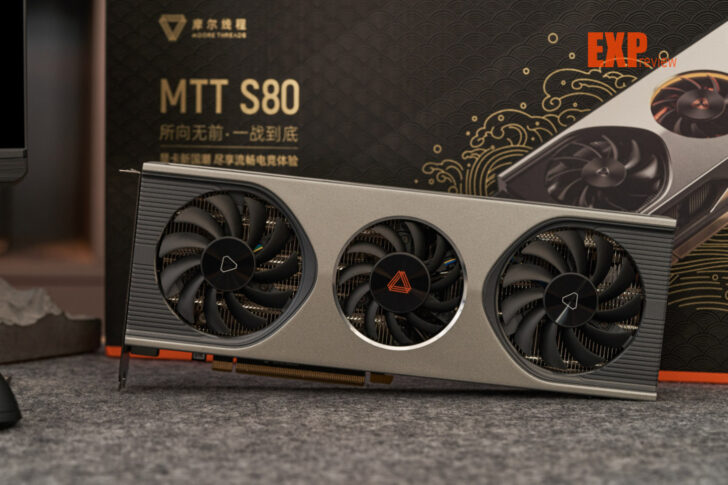 Китайские производители GPU быстро развиваются, готовясь к IPO на миллиарды долларов