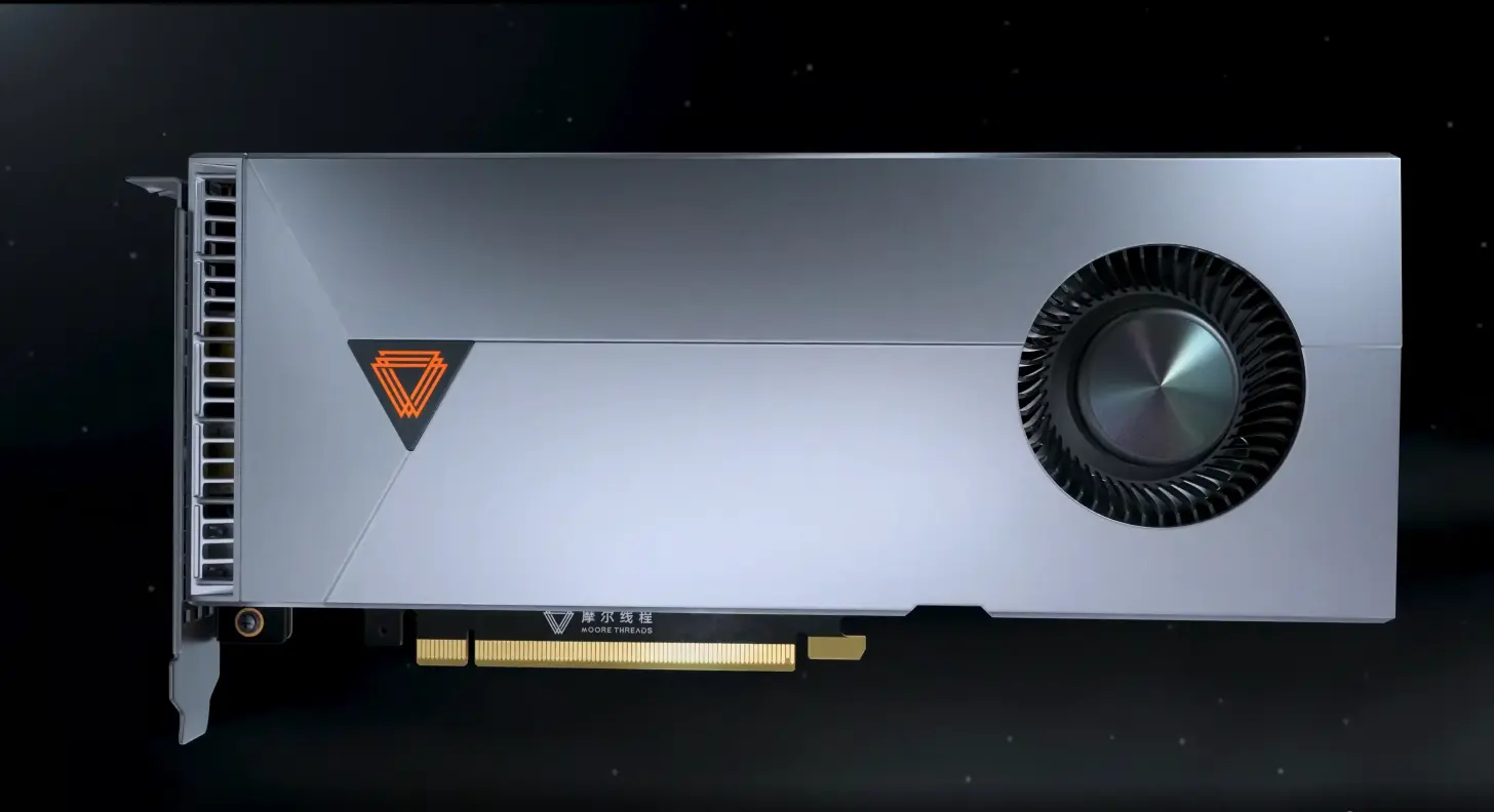 Moore Threads MTT S90 достиг производительности GeForce RTX 4060