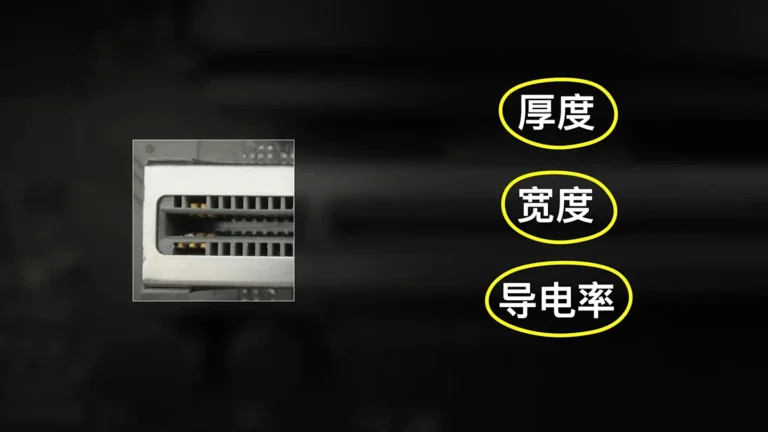 ASUS Concept PCIe слот обеспечивает 250W мощности через фронтальный разъем ASUS Concept PCIe слот обеспечивает 250W мощности через фронтальный разъем