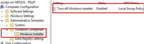 GPO: Отключить Windows Installer