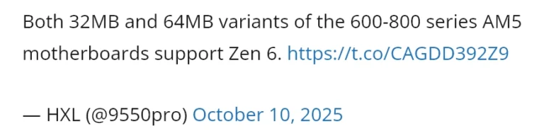 Процессоры Zen 6 будут работать на платах AM5 с BIOS 32MB и 64MB