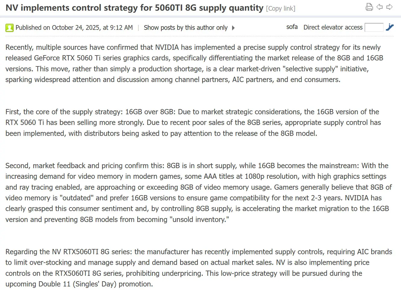 RTX 5060 Ti 16 GB превосходит 8 GB по продажам в Mindfactory на 1600% 1 RTX 5060 Ti 16 GB