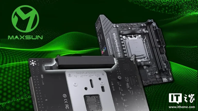 Maxsun B850 BKB с задним PCIe слотом для вертикальных GPU