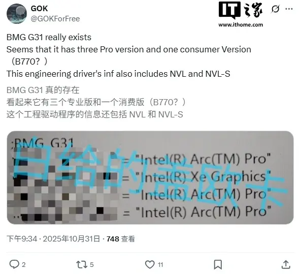 Утечка Intel Arc B770 GPU показывает чип BMG-G31 с 16 ГБ VRAM
