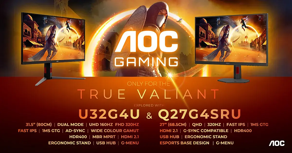 AOC GAMING G4 с 320 Гц быстрыми IPS-дисплеями AOC GAMING G4 с 320 Гц быстрыми IPS-дисплеями