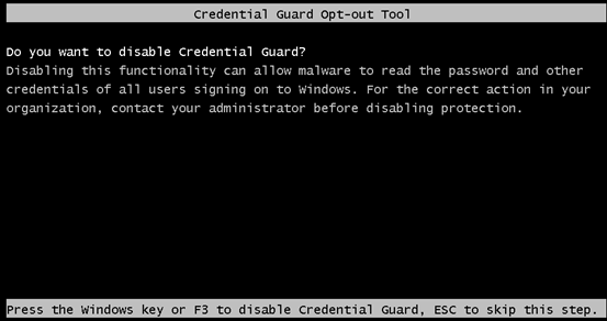 Как отключить (включить) Credential Guard в Windows 11: пошаговое руководство