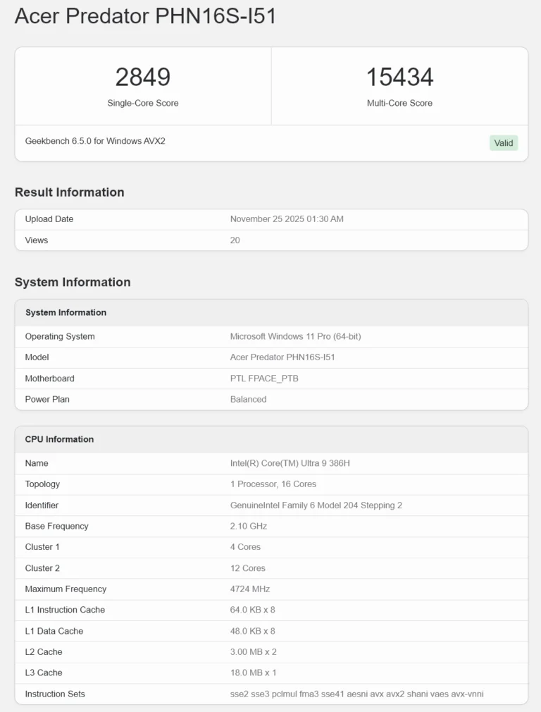 Утечка Intel Core Ultra 9 386H (Panther Lake) обещает прорыв в мобильном гейминге