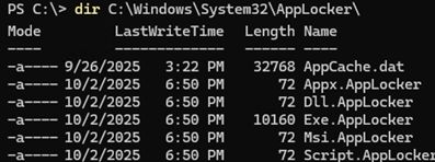 Где на диске хранятся применённые политики AppLocker