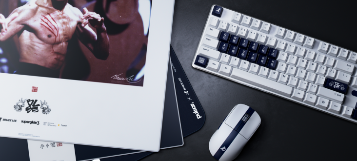 Pulsar представила коллекцию периферии к 85-летию Брюса Ли Pulsar представила коллекцию периферии к 85-летию Брюса Ли