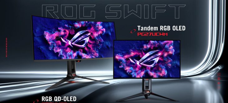Asus ROG представит трио OLED-мониторов до CES 2026 Asus ROG представит трио OLED-мониторов до CES 2026