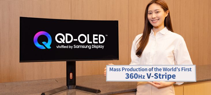 Samsung Display против LG: V-Stripe 360 Гц QD-OLED-сверхширокоформат Samsung Display против LG: V-Stripe 360 Гц QD-OLED-сверхширокоформат