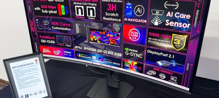 MSI представляет MPG 341CQR X36 — первый QD-OLED монитор 5-го поколения MSI представляет MPG 341CQR X36 — первый QD-OLED монитор 5-го поколения